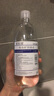 格美研 0.9%氯化钠生理盐水清洗液医用冲洗眼睛敷脸闭口洗鼻清洗OK镜角膜塑形镜漱口水湿巾不可注射 500毫升3瓶+压缩面膜50粒 实拍图