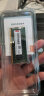 适用 Acer宏碁 AN515 AN715 TX50笔记本内存条升级加装内存拓展卡 DDR4  8G 暗影骑士3 4 暗影骑士轻刃 晒单实拍图