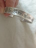 罗泰老银匠999足银十二生肖守护神手镯男女足银实心镯子本命年属虎 生肖-兔 实拍图