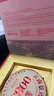 澜沧古茶叶普洱茶0085景迈云南普洱熟普357g 2022年饼茶礼盒装送礼 实拍图