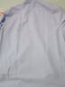 罗蒙（ROMON）纯棉牛津纺长袖衬衫男春秋中青年时尚职业工装衬衣1085白色38 实拍图