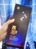 聂卫平围棋道场传承,酱香型白酒，53%vol，500ml/瓶 单瓶 单瓶 实拍图