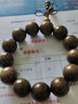 玄同 阴沉木佛珠四川金丝楠阴沉木满猫眼绿料2.0时尚男女士手串 珠径1.8cm*13颗 实拍图