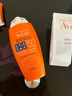 雅漾（Avene）运动防晒霜防晒霜敏感肌户外出游防水SPF50+高倍隔离霜乳100ml 实拍图