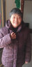 秋芙罗妈妈装冬装羽绒服女极寒中老年人女装50岁60保暖加厚外套奶奶衣服 黑色 6XL 【建议160斤以上】 实拍图