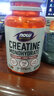 诺奥美国NOW Foods 诺奥一水肌酸粉胶囊750mg 减少肌肉酸痛 120粒运动健身补剂 实拍图