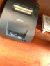 爱普生（EPSON） TM-U330D/TM-U330B针式打印机76mm餐饮服装收银小票据机针打机卷式发票打印 TM-U330D 24针高速打印 【USB/串口】联系客服备注接口,默认发USB口 实拍图