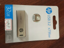 惠普（HP）32GB USB3.2 U盘 X796W 高速读写 多功能学习办公 电脑车载金属优盘 实拍图