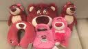 名创优品（MINISO）迪士尼联名款草莓熊毛绒公仔玩偶娃娃玩具爱心草莓香生日礼物女士 爱心草莓熊小号-35.9cm 实拍图