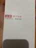 谜麟 适用苹果12手机壳液态硅胶摄像头全包iPhone12ProMax手机壳防摔苹果12Pro保护壳防滑软壳 苹果12pro【暗夜黑+全屏钢化膜+挂绳】 实拍图