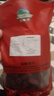 万果山新疆红枣 2024新货若羌灰枣煮粥煲汤泡茶零食蜜饯果干500g净重 一等灰枣500g【2-3cm左右】 实拍图