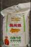 金龙鱼 面粉 高筋粉 高筋麦芯小麦粉10kg 家用包子饺子馒头饼手擀面 实拍图