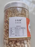 凤鲜霞新货原味生腰果碎仁500g袋装熟越南腰果碎片碎粒烘培糕点坚果原料 (2袋)腰果碎(1000g) 实拍图