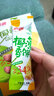 南国海南特产饼干187g椰香薄饼椰子薄脆饼干休闲零食小吃早餐代餐 盒装187g椰香薄饼*1盒原味14小包 实拍图