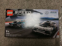 乐高（LEGO）超级赛车系列 汽车模型男女孩拼搭积木玩具生日礼物 76909 梅赛德斯奔驰AMG套装 实拍图