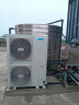 美的空气能热水器一体机商用空气能热水器空气源热泵低温机10匹8吨RSJ-V400/MSN1-8R0包3米安装 晒单实拍图