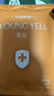氧言（YOUNGYELL）女士内裤女士生理月经期防漏高腰大码纯棉10A抗菌裆姨妈专用裤3条 实拍图