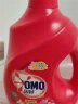 奥妙（OMO）全自动樱花洗衣液3kg含金纺馨香精华天然酵素99%除菌持久留香护衣 实拍图