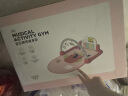 贝恩施婴儿玩具0-1岁宝宝脚踏钢琴健身架灯光早教音乐安抚玩具YZ35红 实拍图