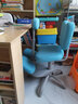 怡佳乐（YIJIALE）儿童学习椅小学生写作业写字椅子家用可升降调节正姿椅带脚踏 蓝色五爪/普通版+脚踏1.1-1.45米 实拍图