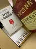 企业文化史 实拍图