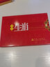 马甸藏品 2020年鼠年纪念币生肖贺岁币 10元面值第二轮十二生肖 一轮十二生肖纪念币大全套 实拍图