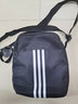 阿迪达斯（adidas）单肩包男包女包 新款斜挎包户外跑步健身运动包训练骑行便携小包 JN3783/灰色 MISC-晒图退5【元】 实拍图