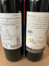 梦陇（MONLOT）梦陇波尔多红酒法国干红葡萄酒 750ml*2支组合装 波尔多2019典藏双支 实拍图