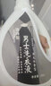 澳诗尼（AOSHINI）男士古龙香水洗衣液香味持久留香强力去污内衣内裤成人儿童通用装 男士古龙4斤 实拍图