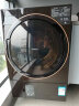 东芝 TOSHIBA 滚筒洗衣机全自动 热泵式洗烘一体 变频电机 12公斤大容量 五维防ぐ毛屑 芝护系列DGH-127X9DZ 晒单实拍图