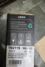 才进适用兄弟TN-2115粉盒TN-2125 HL-2140 dcp-7030易加粉墨盒7040 7450 MFC-7340打印机硒鼓MFC-7840N墨粉盒 实拍图