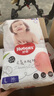 好奇（Huggies）铂金装拉拉裤桃桃爽身裤小桃裤金装成长裤轻松穿脱学步裤 铂金装L76片【9-14kg】 实拍图