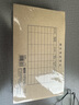 用友表单会计凭证封面发票版FM121B-100 120g加厚木浆243*142mm增票记账凭证封皮封面封底包角各100个26195 实拍图