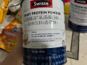 Swisse斯维诗 乳清蛋白粉香草味450g 热巴同款 99%乳清蛋白 补充蛋白质氨基酸内在保护力 全家营养 运动健身 晒单实拍图