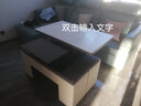 栖梓多功能茶几饭桌两用升降折叠简约现代客厅小户型创意伸缩岩板茶几 多功能升降茶几【配6凳】 100cm*60cm 实拍图