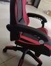 乔洛普电竞椅 电脑椅 游戏椅椅子家用办公椅可躺网吧网咖座椅竞技赛车椅 升级款黑红【可躺升降送按摩】 钢制脚  旋转升降扶手 实拍图