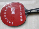 729-08劲速ES乒乓球拍胶皮 弧圈快攻型乒乓球进攻反胶正手套胶省队 红色【08ES】 47度 实拍图