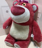 迪士尼（Disney）毛绒公仔玩偶抱枕布娃娃摆件生日礼物女生 玩具总动员草莓熊香味 实拍图
