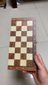 华圣国际象棋三合一双陆棋国际象棋国际跳棋磁性棋子木质折叠棋盘2801 实拍图
