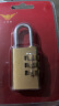 飞球密码锁旅行箱铜挂锁箱包锁柜子锁工具箱黄铜密码挂锁 FQ-330 实拍图