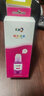 彩格适用佳能GI-890墨水G1800 G2800 G3800 G4800 G1810 G2810 3810 G4810喷墨连供打印机canon墨汁G3811彩色红色 实拍图