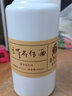 匠界名传贵州茅台镇酱香型白酒53度原浆窖藏年份老酒臻品V83臻藏V79坤沙酒 53度 500mL 1瓶 源酱酒单瓶 实拍图