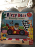 Bizzy Bear 小熊很忙系列9册 纸板机关操作翻翻书 英版 Train Driver/Zoo Ranger/Racing Driver 绘本可搭sing along 绿山墙 实拍图