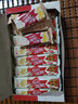 雀巢（Nestle）脆脆鲨威化饼干巧克力味牛奶味涂层饼干 办公室下午茶休闲零食 【散装24支】牛奶味 12.5g*24条 实拍图