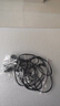 华为原装手机耳机有线半入耳式p30mate20 30 40nova3e 7se 荣耀10v20 30线控带麦安卓手机3.5mm圆孔 全新简装AM116（金属版黑色） 实拍图