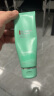 碧欧泉（BIOTHERM）洗面奶男士水动力水乳套装爽肤水乳液补水保湿清洁生日礼物 男士水动力护肤套装组合 实拍图