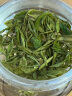 狮峰绿茶（龙井茶43号）茶叶春茶明前特级50g 2024新茶上市 自饮罐装 实拍图