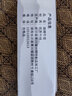 禾友嘉 烧烤签 大号竹签【250支】 户外烧烤针羊肉烤串签子烧烤配件工具 实拍图
