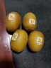 佳沛（zespri）预售新西兰阳光金奇异果16粒礼盒经典果单果约80-103g水果 猕猴桃 实拍图