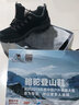 CAMEL骆驼男鞋 户外防滑登山鞋男爬山徒步鞋山地运动旅游鞋子 A632026925 黑色 男 43 实拍图